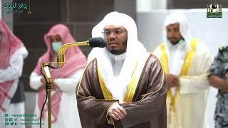 "هذا بصائر للناس وهدى"يرتل بأداء متميز وفريد أ.د. ياسر الدوسري | سورة الجاثية فجر 3 ربيع الأول 1444