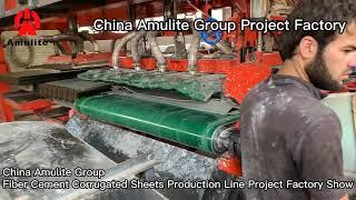 Tommy Introduces You China Amulite's Corrugated Fiber Cement Sheets Project Installed In Tajikistan