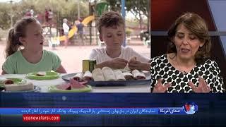 به‌روز رسانی توصیه های مرکز پیشگیری بیماری‌ها در آمریکا درباره آلرژی و حساسیت‌های فصلی