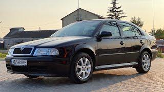 *ПРОДАНО*                                     ПРИГОН АВТО ВІННИЦЯ Skoda Octavia WTS️+380989856654