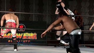 The Stable deliver the Big Money Bomb to DC Chen