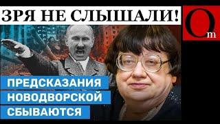 Топ видео Om TV 2024.- "Украина путину не по зубам!" - предсказания Новодворской. Гэбня уничтожит рф