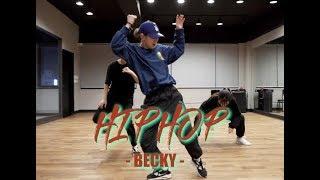 인천댄스학원 | Becky 힙합수업영상 | 댄스학원