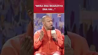 "Mera DNA Bharatiya DNA Hai.." CM Yogi Recalls Indonesia President's Remark | #etnow #yogiadityanath