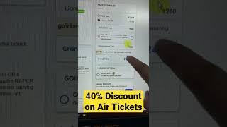 Cheap Flight Tickets Trick