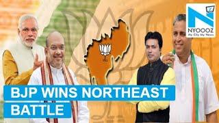 Assembly Polls Results: Winning Streak Of BJP Continues | NYOOOZ TV