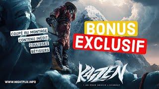 KAIZEN: Bonus Exclusif Du Cinéma !