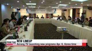 PRIME TIME NEWS 22:00 Gyeonggi-do creative economy center to support IT firms