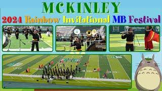 SEASONS CHANGE | 2024 McKinley HS "Tiger" Marching Band | 2024 Rainbow Invitational