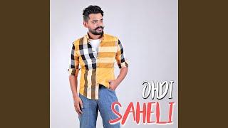 Ohdi Saheli