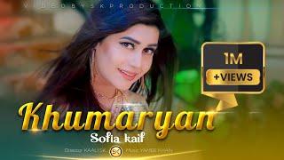 Khumaryan by Sofia Kaif | New Pashto پشتو Song 2023 | Official HD Video by SK Productions