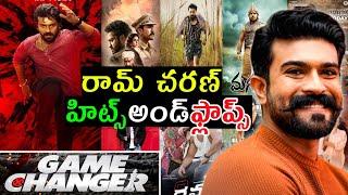 Ram Charan hits and flops all movies list upto Game changer movie teaser #gamechanger