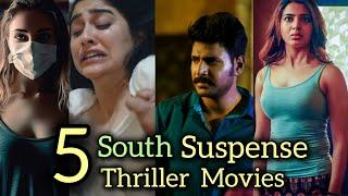 Top 5 South Crime Thriller Suspense Movies | best suspense movies | best thriller south movies