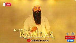 Dhan Guru RamDass Ji | Bhai Yadwinder Singh & Bibi Amrita Kour | #dhangururamdasji #simran