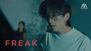 모브닝 (MOVNING) - 괴물 (FREAK) [Performance Video]