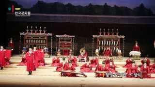 Traditionelle Musik aus Korea – Musik von Weltgeltung