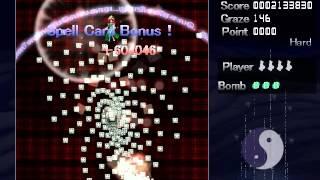 Danmakufu - Hong Meiling Boss Battle.