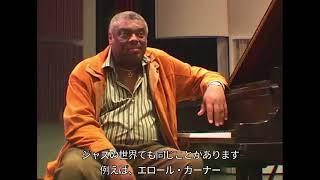 【日本語字幕】マルグリュー・ミラー 即興を学ぶとは？【英会話学習】