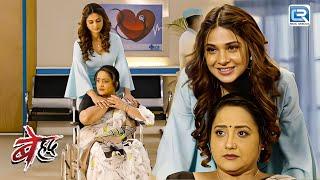 Maya ने ली Arjun के माँ की जिमेदारी | Beyhadh | बेहद | Full Episode | Hindi TV Serial