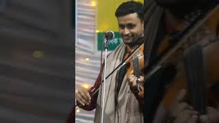 এস্টার মেজিক বাউলিয়ানা ফকির চাঁন #Fokirchan #gan #musicsong #shortsmusic