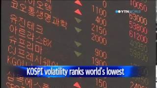 S. Korea stock market lowest fluctuation rate in world: Financial report / YTN