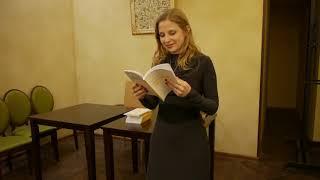 Светлана Хромова, часть 1. Презентация книги