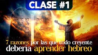 Curso GRATUITO de HEBREO BÍBLICO | Hebreo con Tzvi - Clase 1