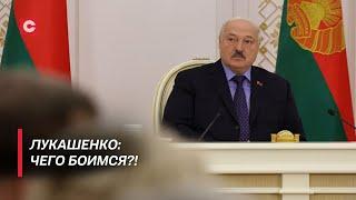 Лайфхаки от Лукашенко | «Настольная книга» для руководителя | Заседание Президиума ВНС