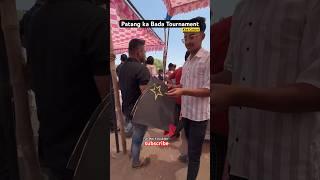 Kite Flying #viral #kitelover #kitecutting #kiteflying #shortsvideo #shortvideo #kiteculture #patang