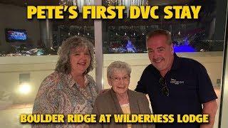 Pete's First DVC Stay | Boulder Ridge at Disney's Wilderness Lodge