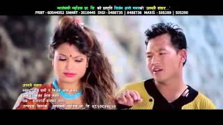 New Sentimental Lok Dohori 2016 | By Devi Gharti / Sirjan Ale Magar | Music By Dolraj Barghare Magar