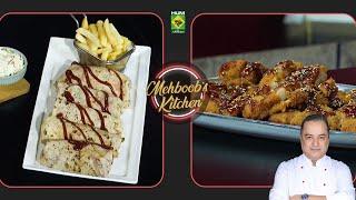 Tawook Wrap & Tonkatsu Chicken | Mehboob's Kitchen  | Mehboob Khan  | 23 Dec 24 | Masala TV