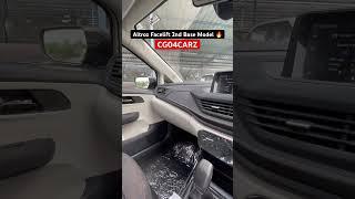 2nd Base New 2025 Tata Altroz Facelift#altrozfacelift  #tataaltroz2025    #trendingsong