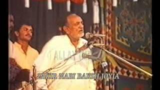 Zakir Nabi Bakhsh Joya Yadgar majlis in the history OF Pakistan