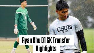 Ryan Chu D1 Transfer Portal Highlights