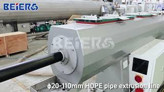 Beier machinery 20-110mm HDPE pipeline extrusion machine extruder