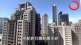 台中七期超狂5880萬豪宅 毛胚任您揮灑創意打造夢想家園#shorts