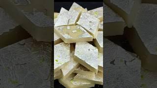 kaju katli Recipe - #cooking #food #foodporn #recipe #kaju #barfi #sweet