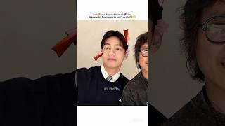 what is this ? #bts #taehyung #btsmember #kpop #btsarmy #shorts
