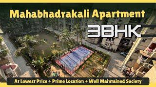 Lowest Price 3bhk flat for sale | Well maintained society #3bhkflat #home #apartmentforsale #dwarka