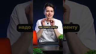 Инфа в комментариях  #фриланс #фрилансер #фрилансеры #freelance #short #shorts #удаленнаяработа
