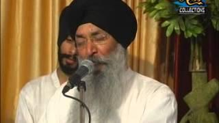 Deen Dayal Bharose Tere By Bhai Harjinder Singh Ji Sri Nagar Wale