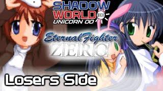 KuroRaiden (Mayu) vs DoubleBear (Mai) - EFZ Losers Side - Shadow World 100