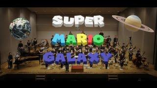 【Wind Orchestra】Super Mario Galaxy