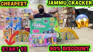 Diwali Bummer Offer मात्र ₹2 से शुरू सस्ते पटाके Cheapest Crackers Market 2024 #greencrackers