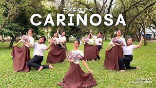 CARIÑOSA | BS BIO2C GROUP 3