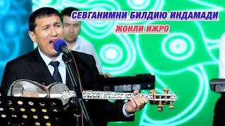 INDAMADI SULTONBOY XUDAYBERGANOV/ИНДАМАДИ СУЛТОНБОЙ ХУДАЙБЕРГАНОВ