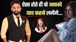 पार्टनर आपको कब याद करता है ? ...! | #mehdilovetalks