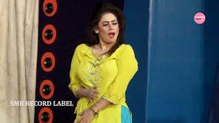 RAAT DA HANERA WAY STAGE PERFORMANCE - NEW DANCE WITH GROUP NASEEBO LAL PUNJABI SONG - SMB