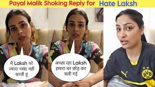 @armaanmalik2154  | Payal Malik Angry Reply for Hate Laksh | Kritika Malik | Armaan Malik Vlogs